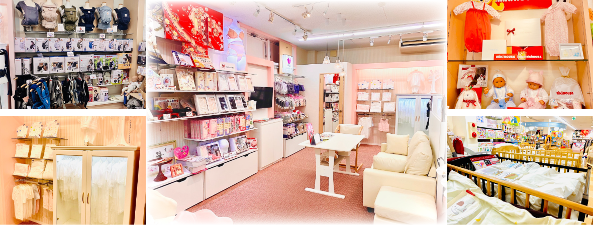 ベビー&マタニティサカタ店内1階